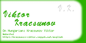 viktor kracsunov business card